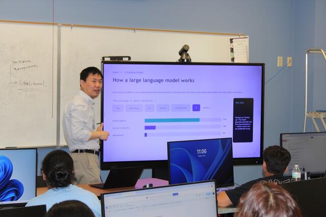 intel_summer_internship_2026